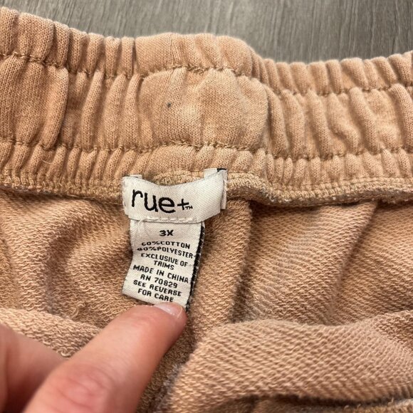 Brown Sweat Shorts - Picture 3 of 5